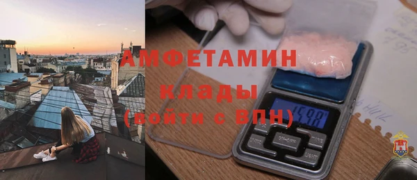 твердый Остров