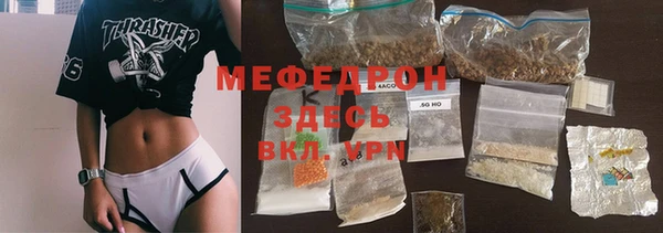 марки nbome Абдулино