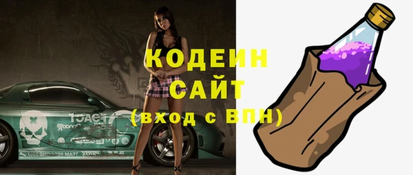 твердый Остров