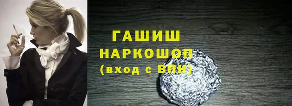 экстази Алзамай