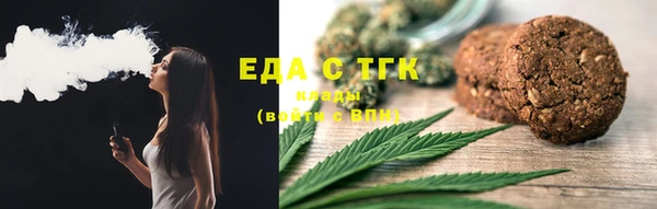твердый Остров