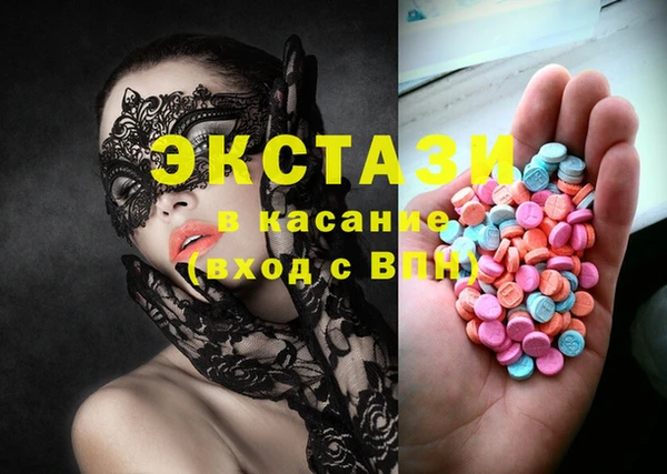 кокс Фурманов