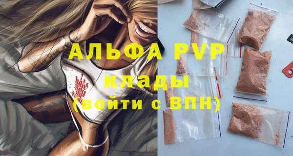 прущая мука Коряжма