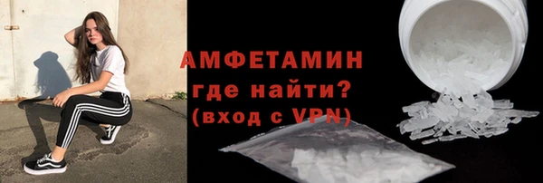 кокаин колумбия Абинск