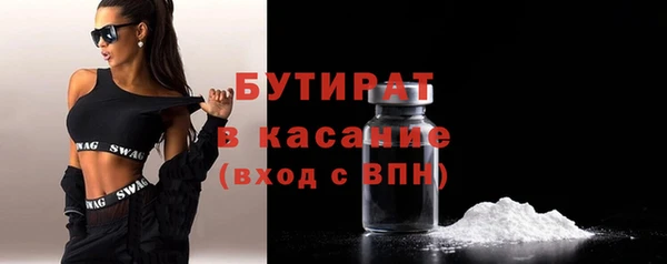 твердый Остров