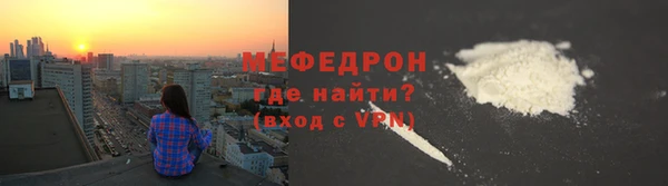 кокаин колумбия Абинск