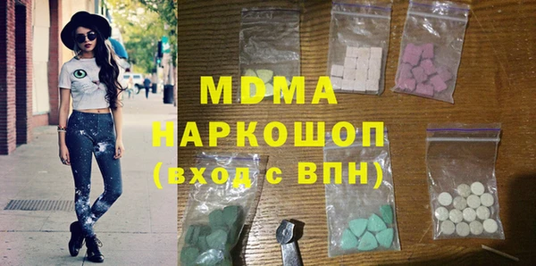 твердый Остров