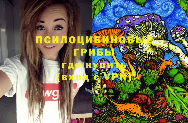 кокаин колумбия Абинск