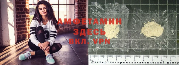 экстази Алзамай
