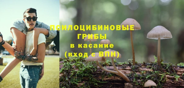 кокаин колумбия Абинск