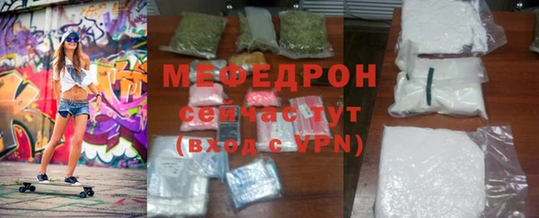 кокаин колумбия Абинск