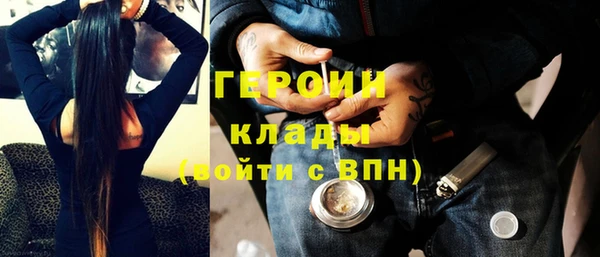 твердый Остров