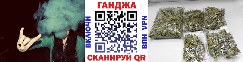 маркетплейс формула Власиха Марихуана планчик цена наркотик